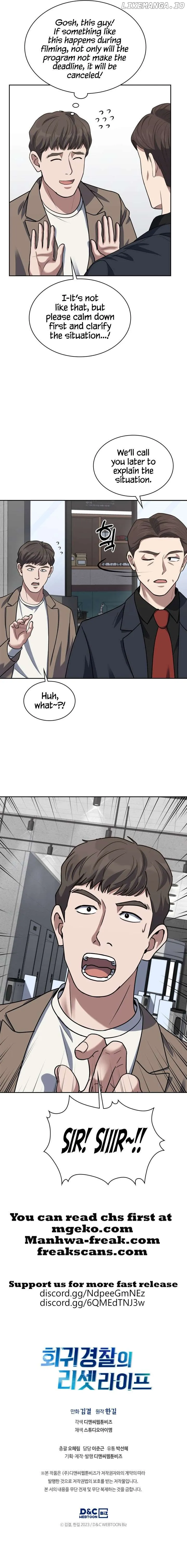 Reset Life of Regression Police Chapter 40 Online - página 11