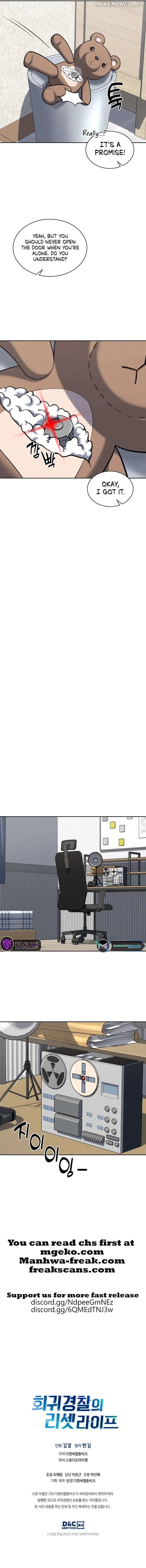 Reset Life of Regression Police Chapter 47 Online - página 9