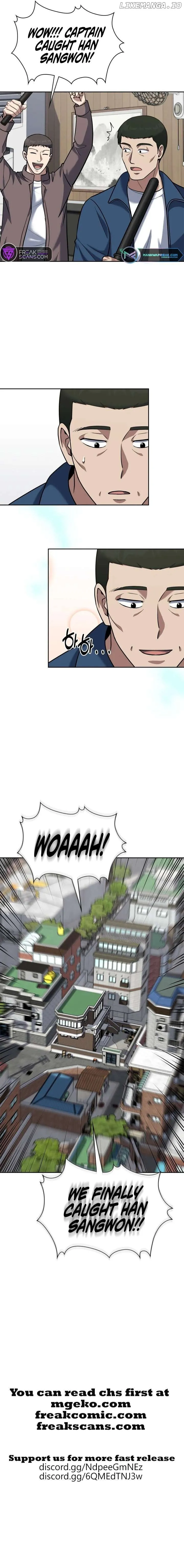 Reset Life of Regression Police Chapter 49 Online - página 10