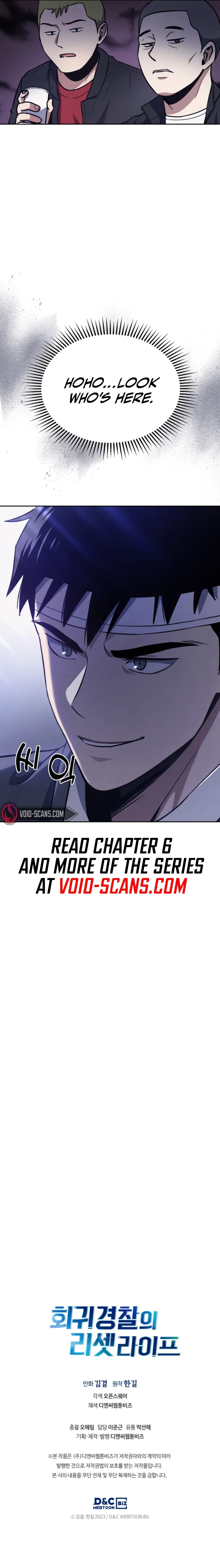 Reset Life of Regression Police Chapter 5 Online - página 11
