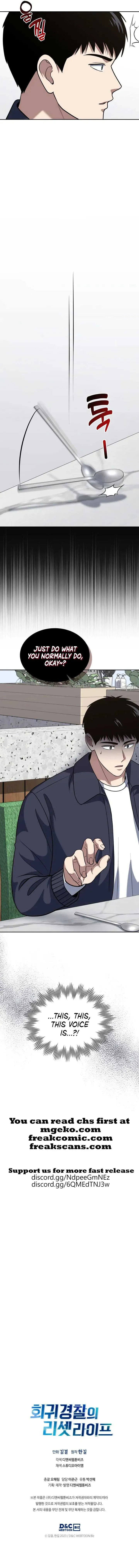 Reset Life of Regression Police Chapter 56 Online - página 9