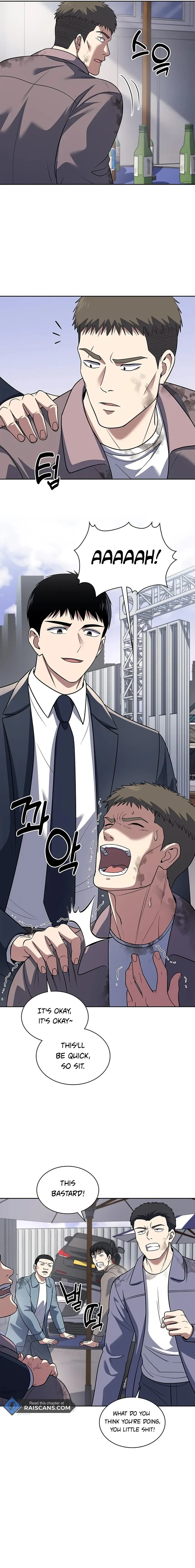 Reset Life of Regression Police Chapter 64 Online - página 4