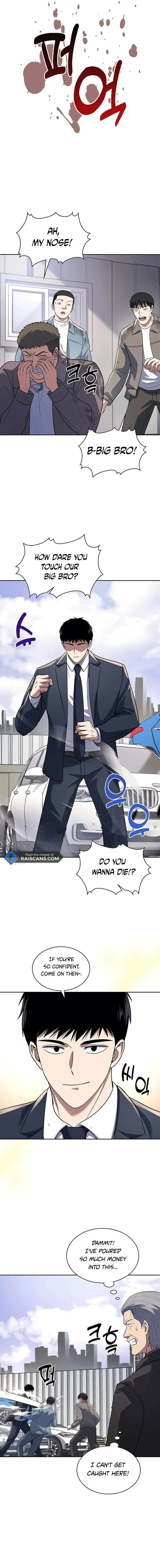 Reset Life of Regression Police Chapter 64 Online - página 8