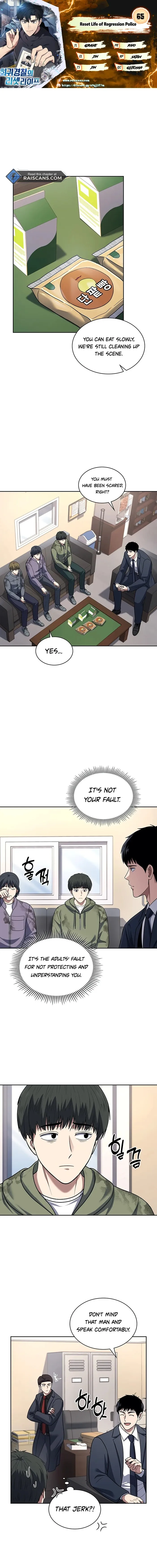 Reset Life of Regression Police Chapter 65 Online - página 1