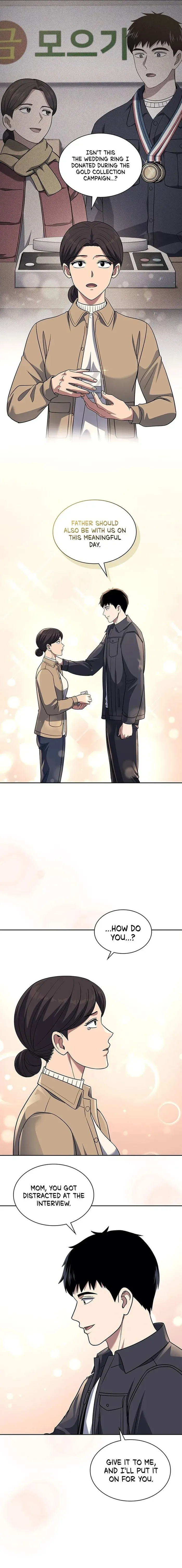 Reset Life of Regression Police Chapter 66 Online - página 15