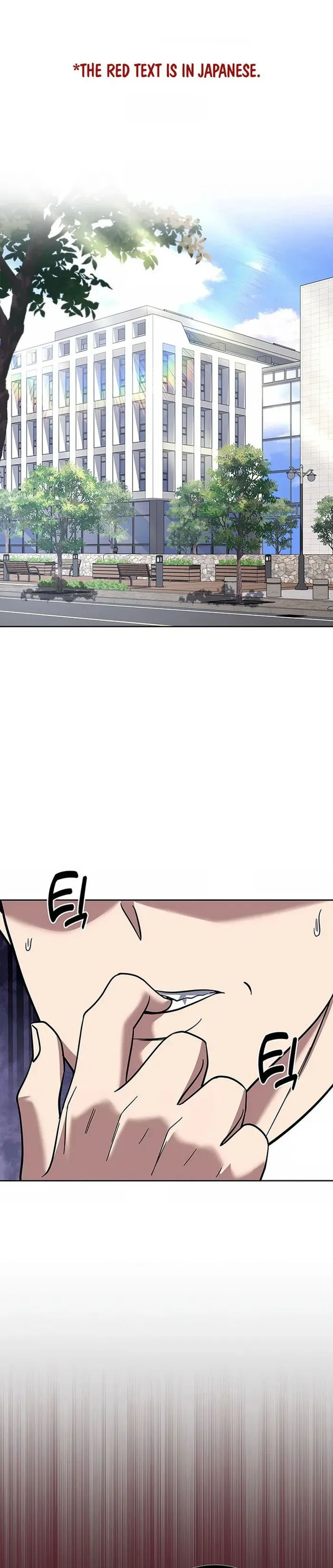 Reset Life of Regression Police Chapter 68 Online - página 1