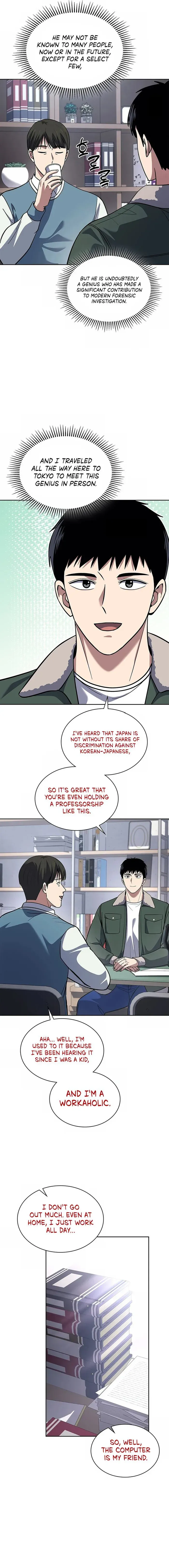 Reset Life of Regression Police Chapter 68 Online - página 7
