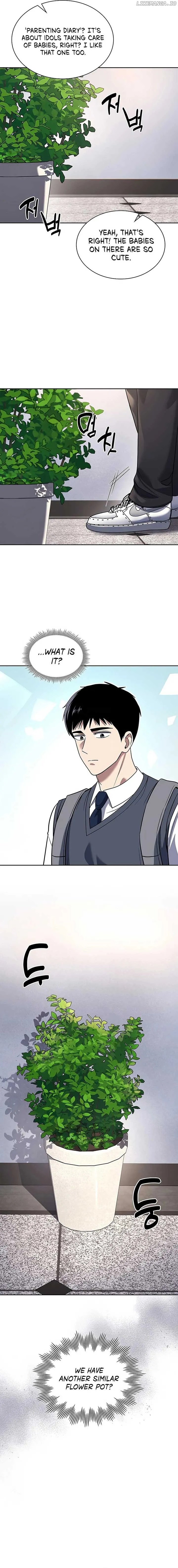 Reset Life of Regression Police Chapter 73 Online - página 10