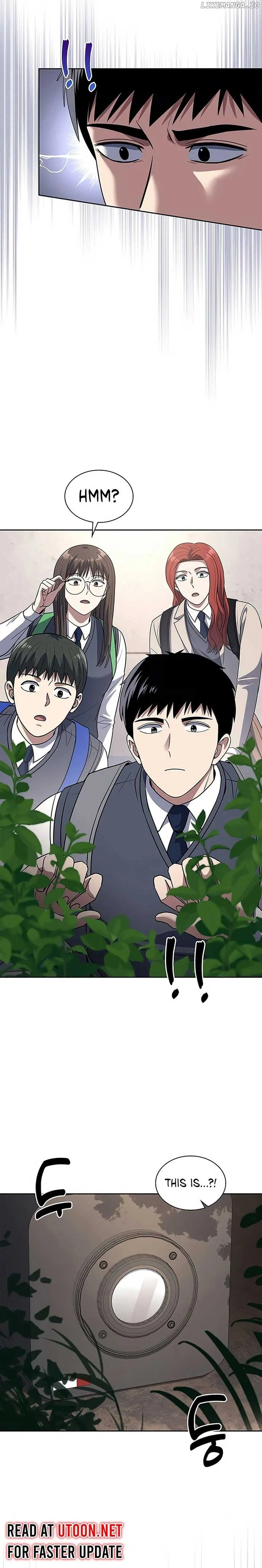 Reset Life of Regression Police Chapter 73 Online - página 12