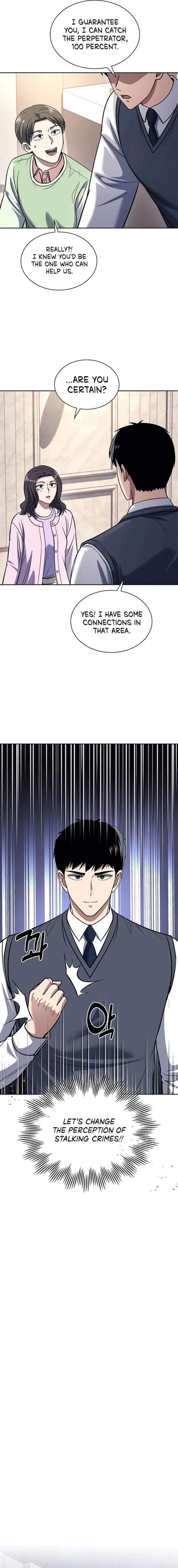 Reset Life of Regression Police Chapter 74 Online - página 14