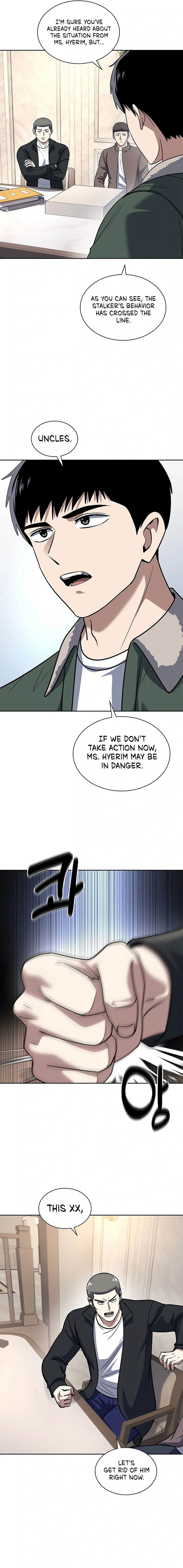 Reset Life of Regression Police Chapter 75 Online - página 7