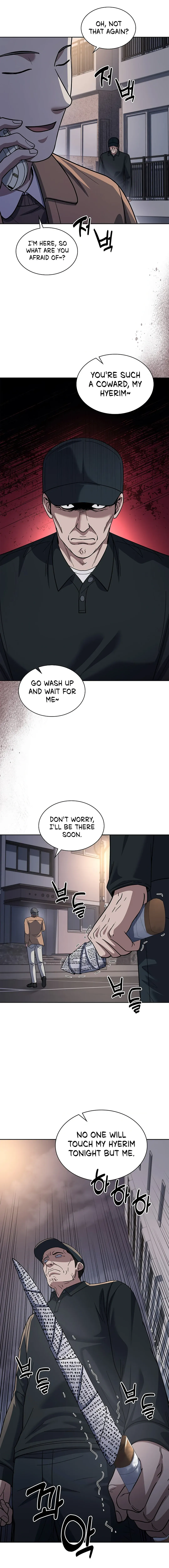 Reset Life of Regression Police Chapter 75 Online - página 10