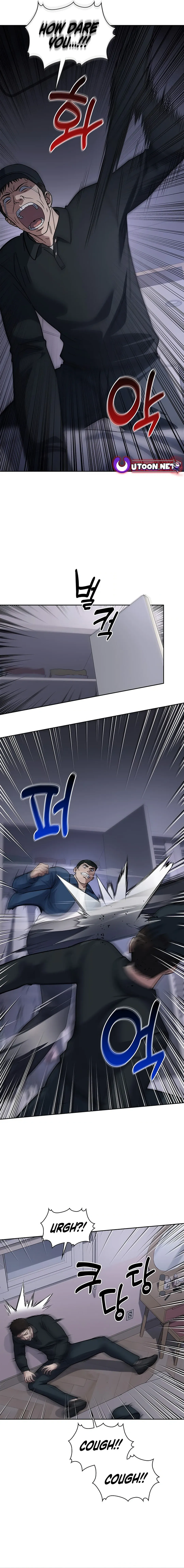 Reset Life of Regression Police Chapter 75 Online - página 13
