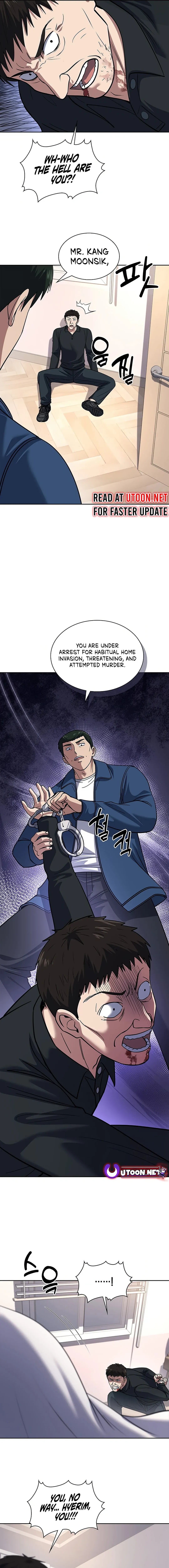 Reset Life of Regression Police Chapter 75 Online - página 14