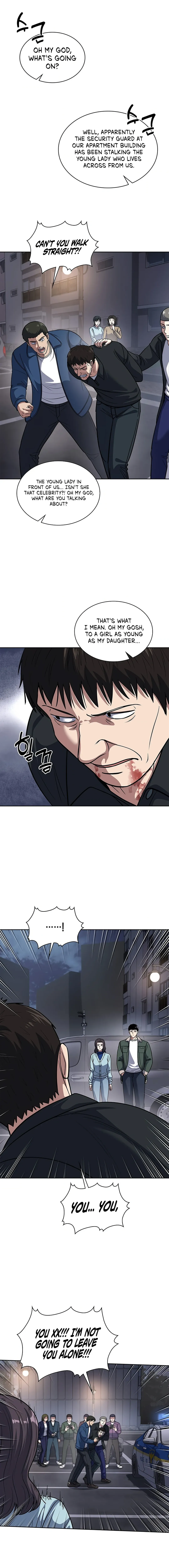 Reset Life of Regression Police Chapter 75 Online - página 16