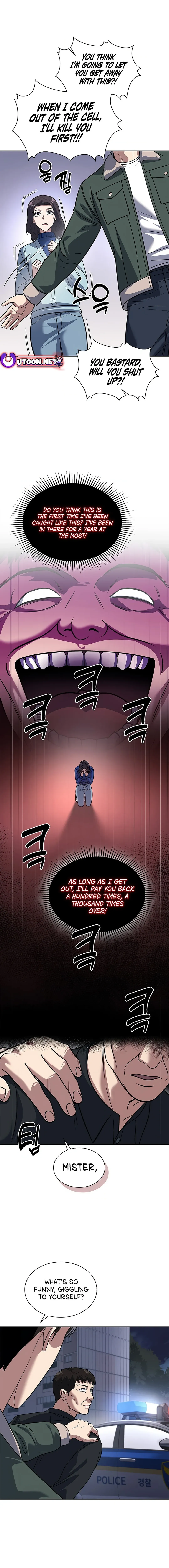 Reset Life of Regression Police Chapter 75 Online - página 17