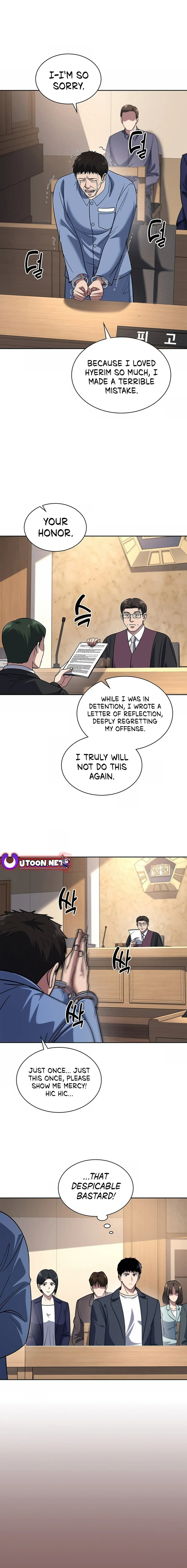 Reset Life of Regression Police Chapter 76 Online - página 5