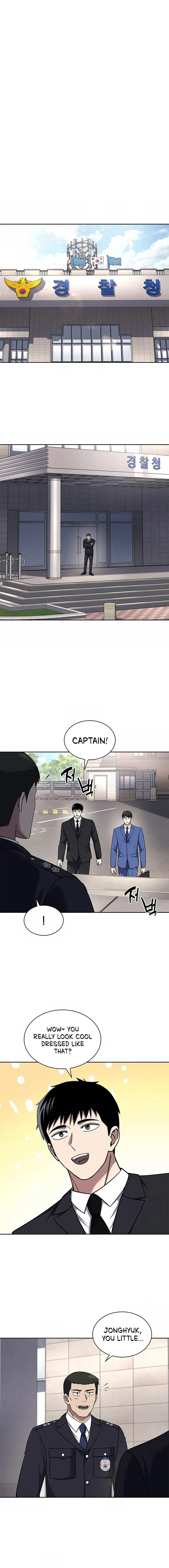 Reset Life of Regression Police Chapter 76 Online - página 12