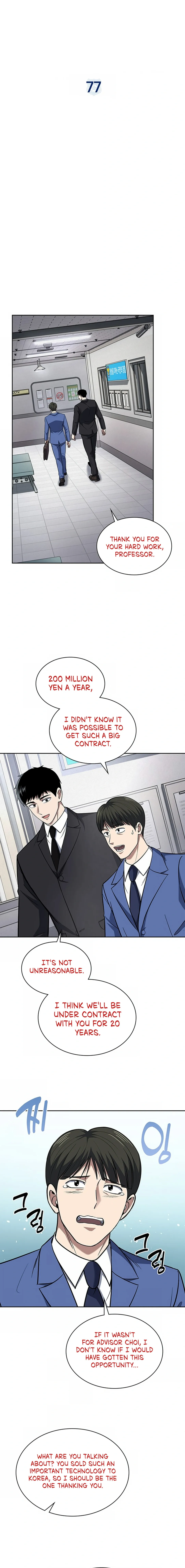 Reset Life of Regression Police Chapter 77 Online - página 3