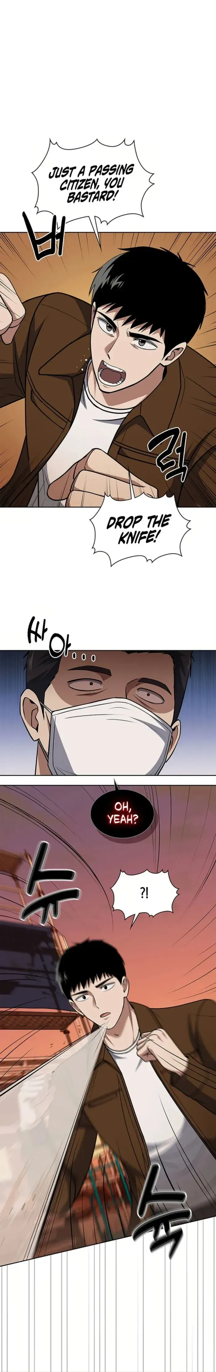 Reset Life of Regression Police Chapter 78 Online - página 8
