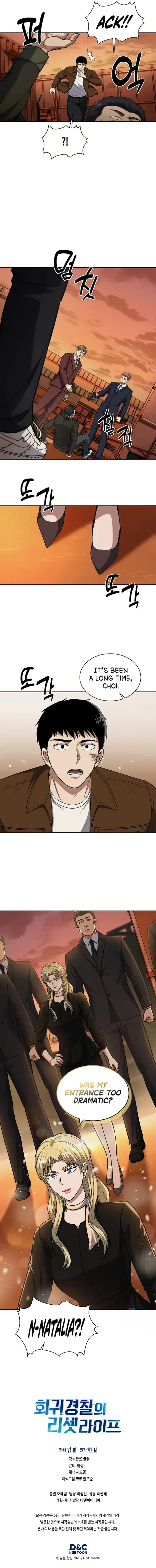 Reset Life of Regression Police Chapter 78 Online - página 15