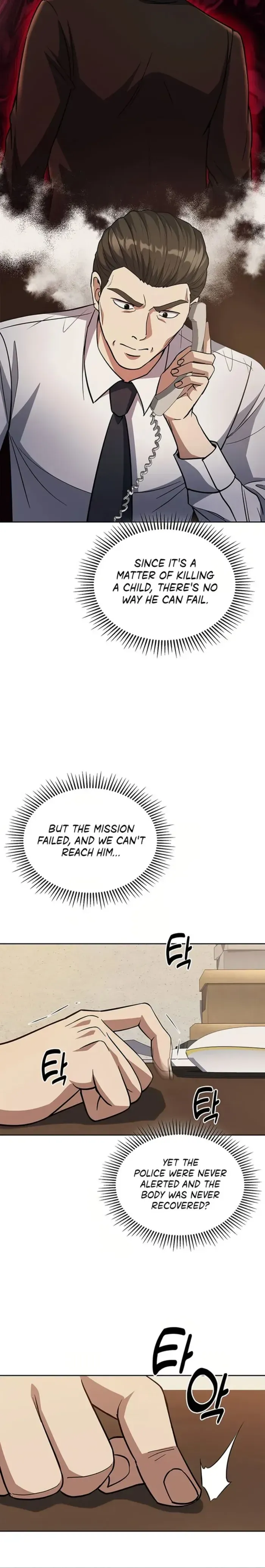 Reset Life of Regression Police Chapter 79 Online - página 12