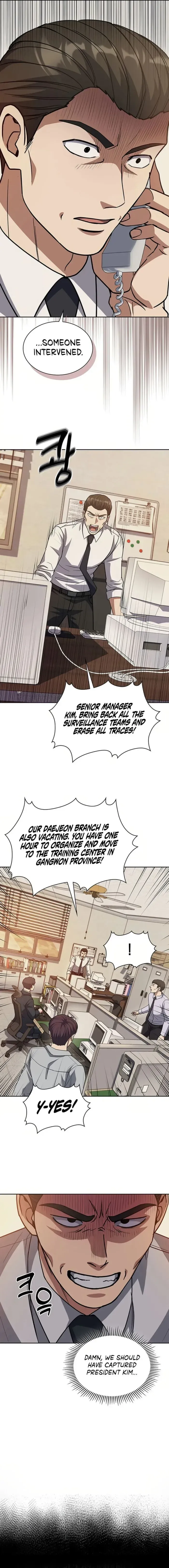 Reset Life of Regression Police Chapter 79 Online - página 13