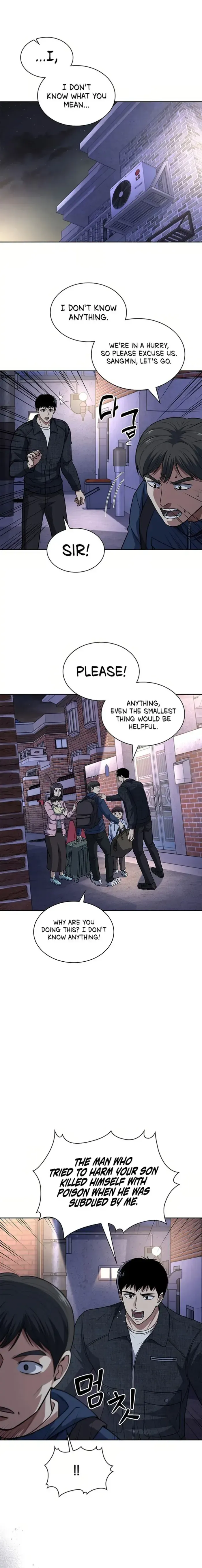 Reset Life of Regression Police Chapter 80 Online - página 5