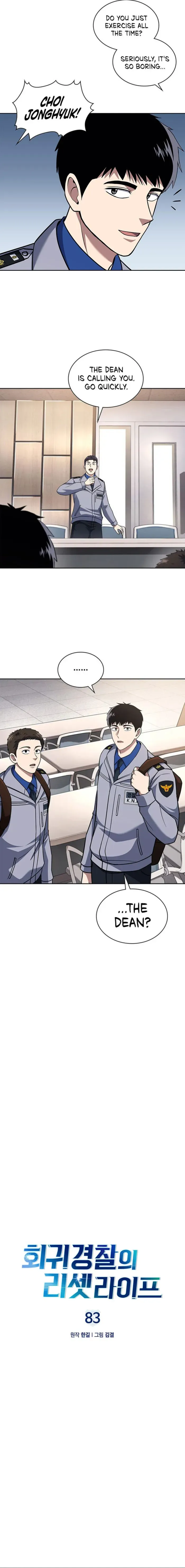 Reset Life of Regression Police Chapter 83 Online - página 2
