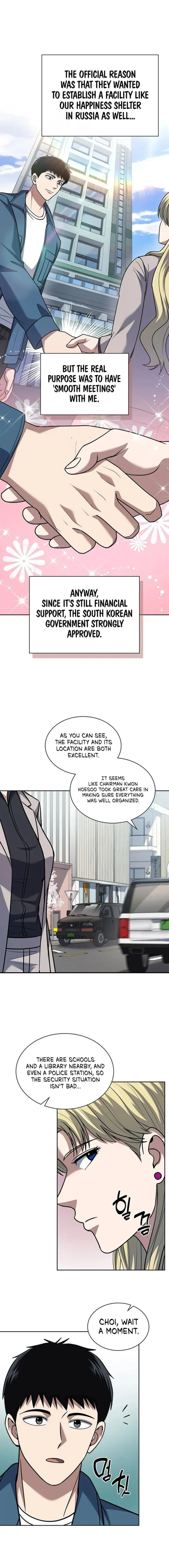 Reset Life of Regression Police Chapter 83 Online - página 12