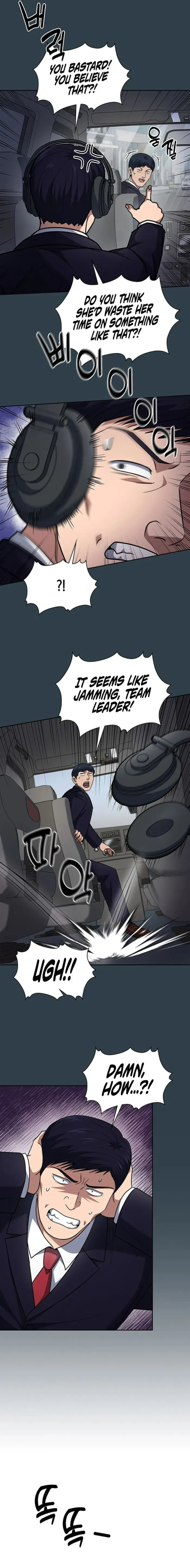 Reset Life of Regression Police Chapter 83 Online - página 15