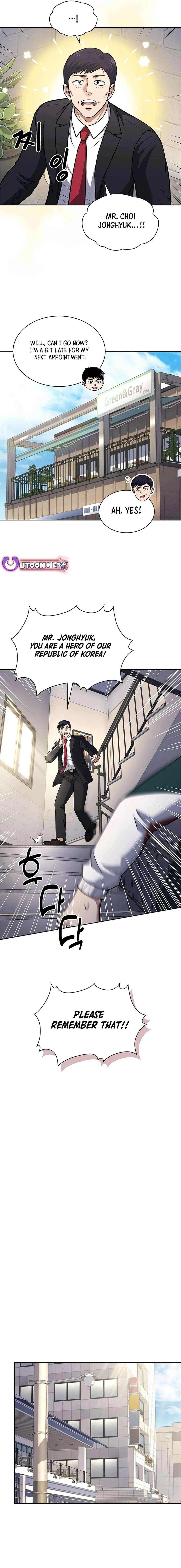 Reset Life of Regression Police Chapter 85 Online - página 5