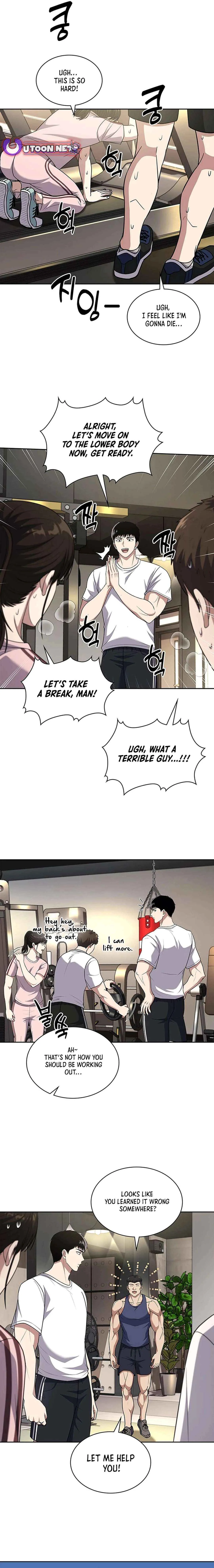 Reset Life of Regression Police Chapter 85 Online - página 10
