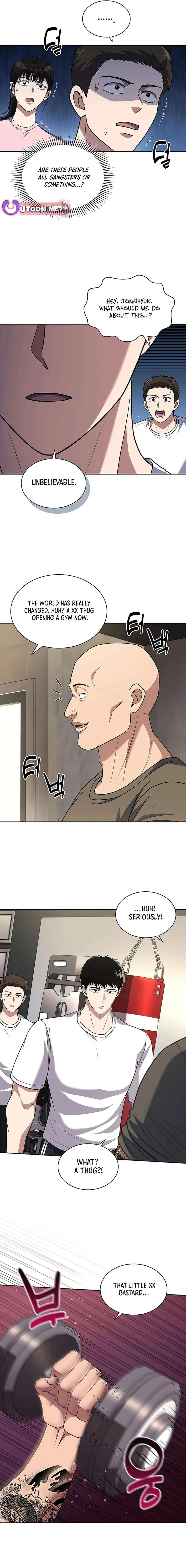 Reset Life of Regression Police Chapter 85 Online - página 15