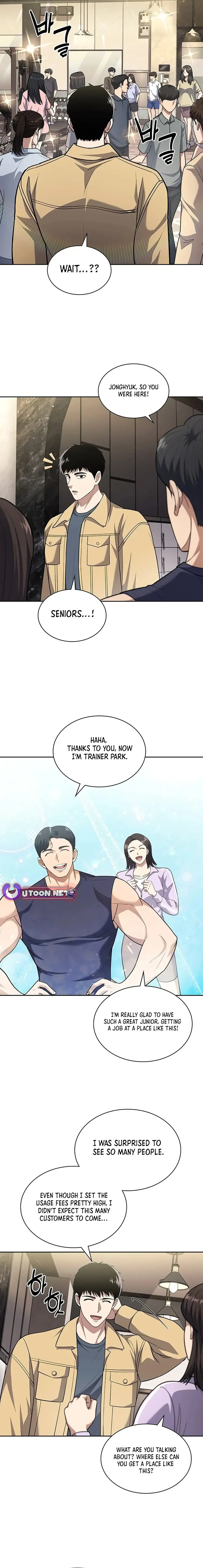 Reset Life of Regression Police Chapter 87 Online - página 5