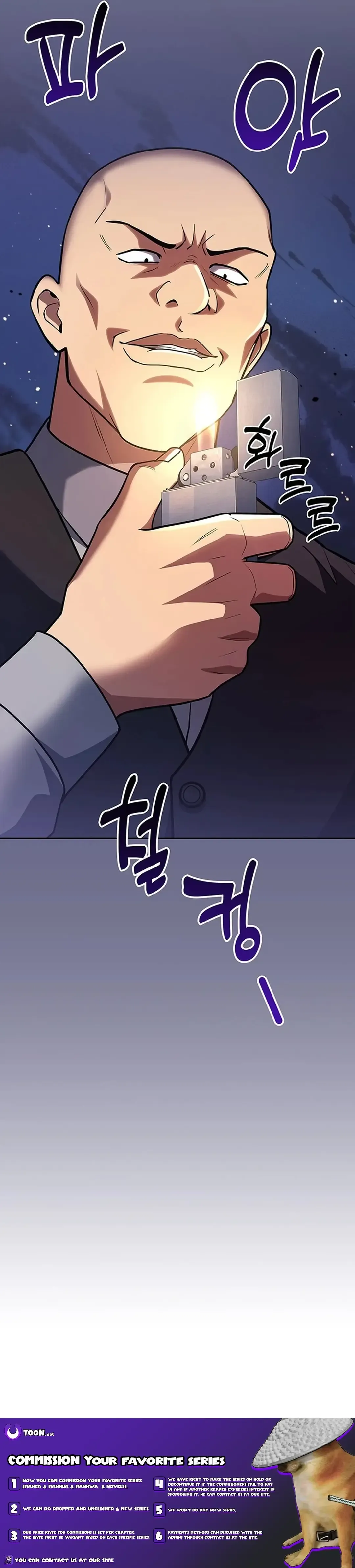 Reset Life of Regression Police Chapter 87 Online - página 17