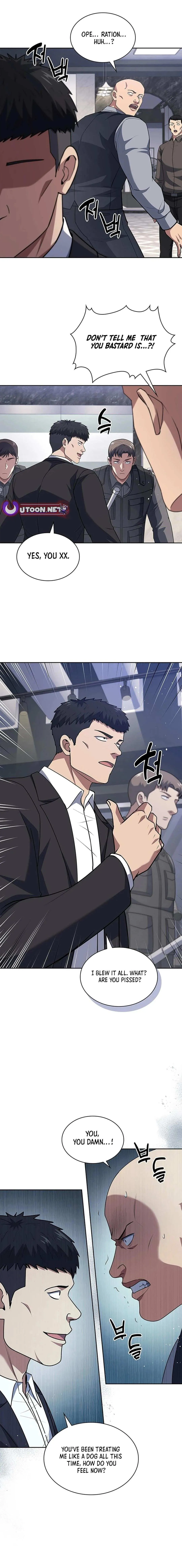 Reset Life of Regression Police Chapter 88 Online - página 7