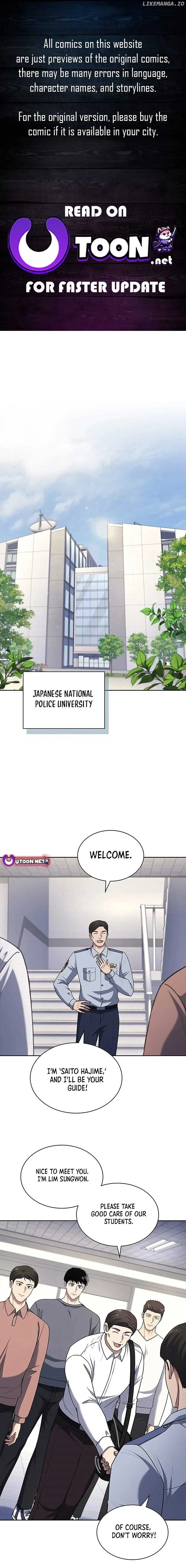 Reset Life of Regression Police Chapter 90 Online - página 1