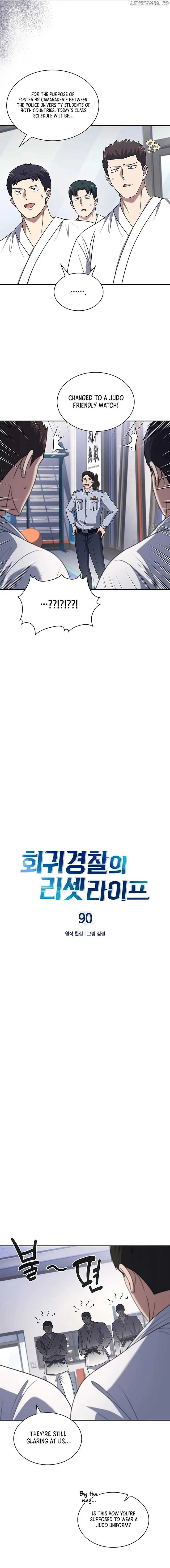 Reset Life of Regression Police Chapter 90 Online - página 3