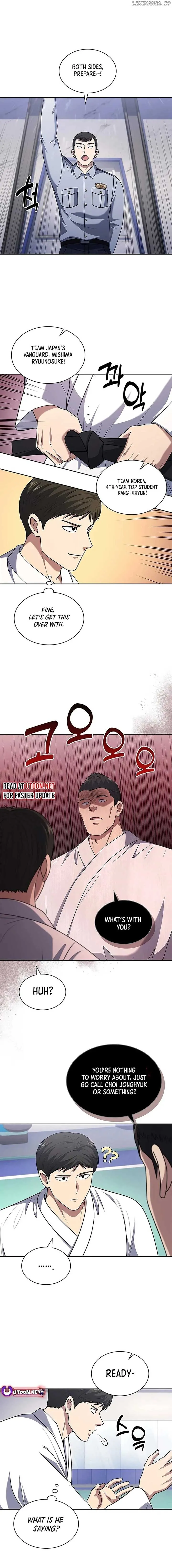 Reset Life of Regression Police Chapter 90 Online - página 5