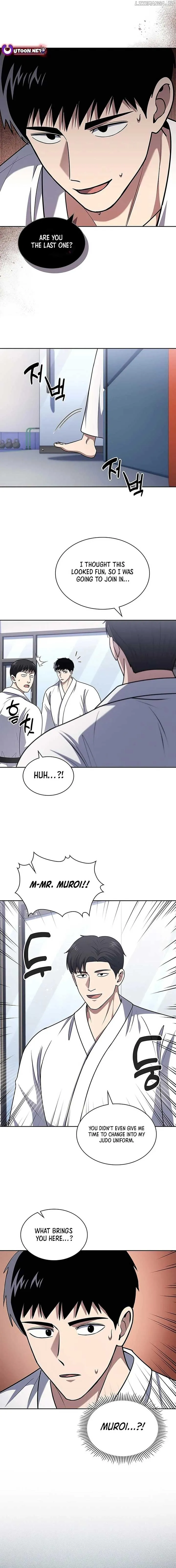 Reset Life of Regression Police Chapter 90 Online - página 12