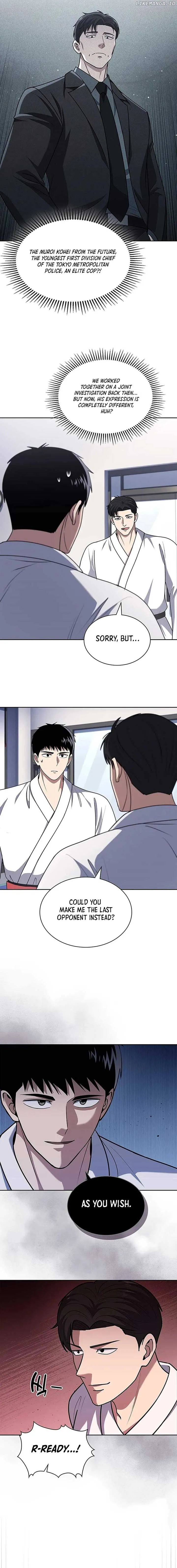Reset Life of Regression Police Chapter 90 Online - página 13