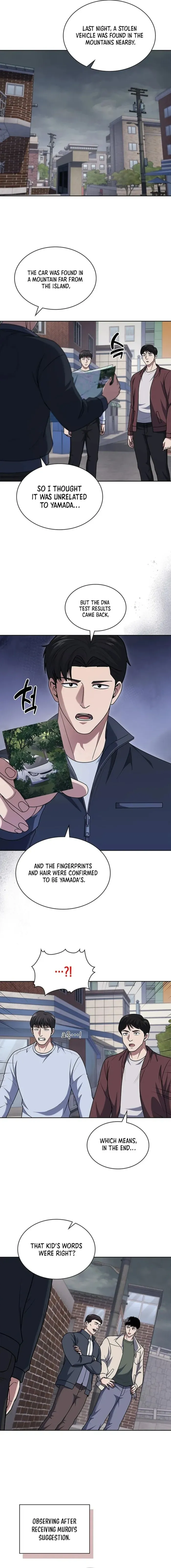 Reset Life of Regression Police Chapter 92 Online - página 4