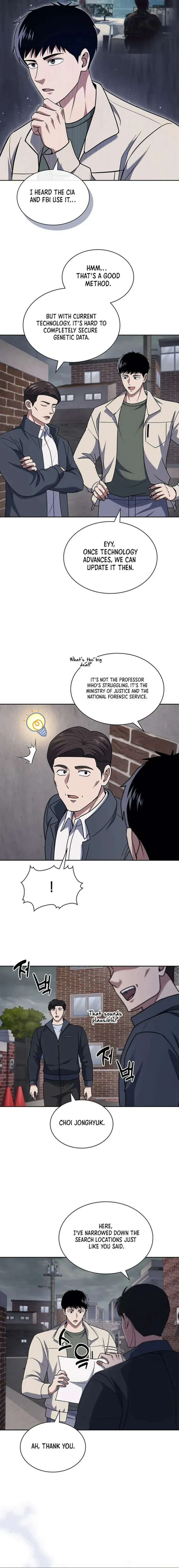 Reset Life of Regression Police Chapter 92 Online - página 6