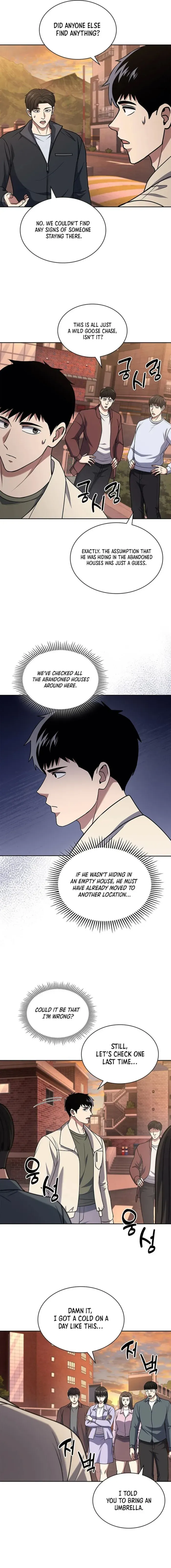 Reset Life of Regression Police Chapter 92 Online - página 8
