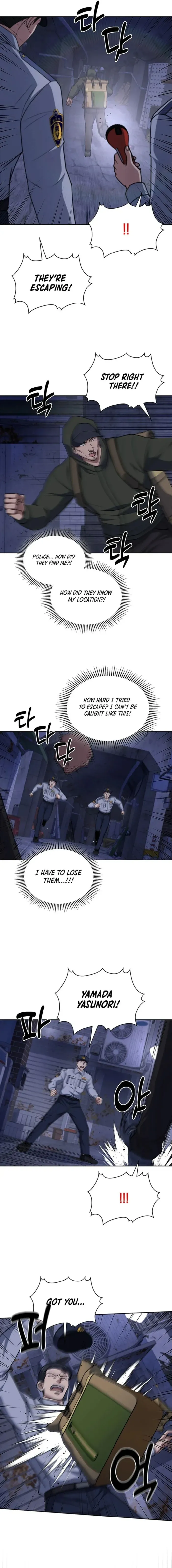 Reset Life of Regression Police Chapter 92 Online - página 13