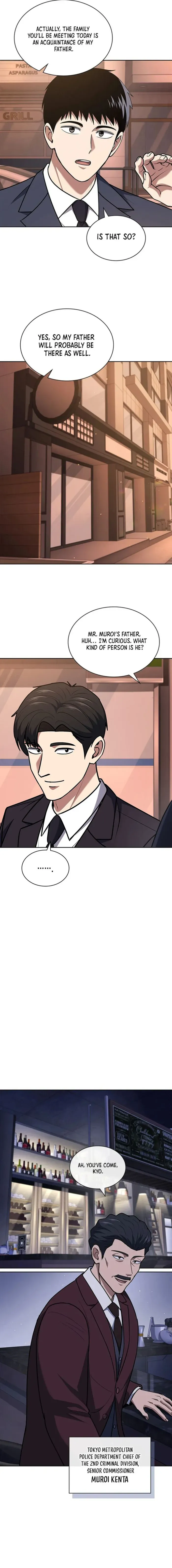 Reset Life of Regression Police Chapter 93 Online - página 6