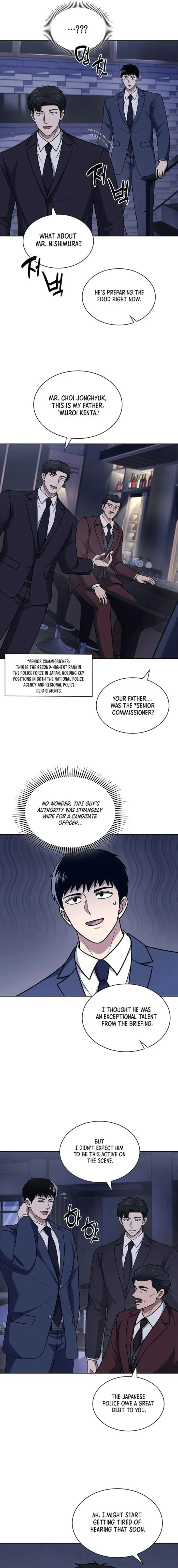 Reset Life of Regression Police Chapter 93 Online - página 7