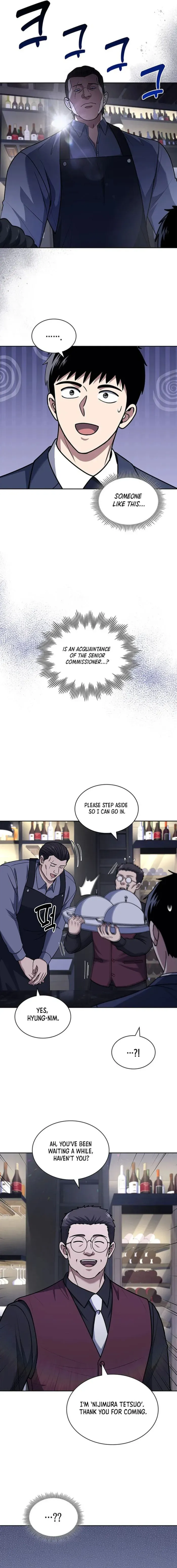Reset Life of Regression Police Chapter 93 Online - página 9