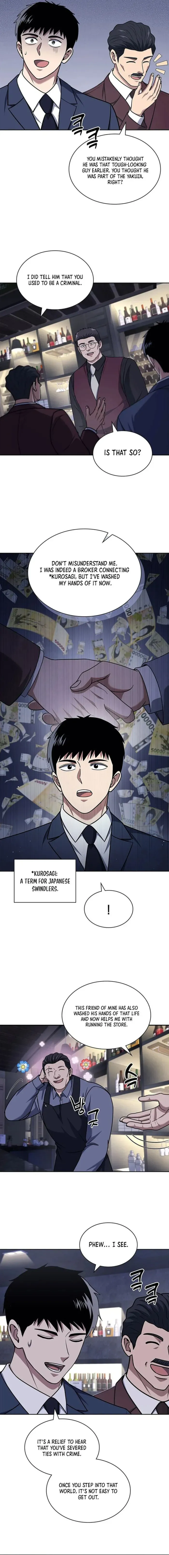 Reset Life of Regression Police Chapter 93 Online - página 10